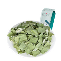 [买二发四]天方荷叶茶荷叶干泡茶15g 花草茶袋装茶饮