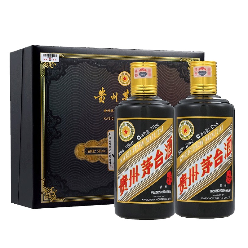 贵州茅台酒 生肖纪念年份酒 己亥猪年53度 375ml*2瓶 酱香型白酒 礼盒装