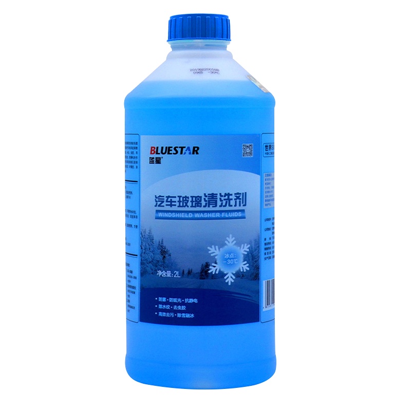 蓝星冬季防冻车用非浓缩汽车玻璃水-30℃冬季四季挡风玻璃清洗剂2L*1瓶