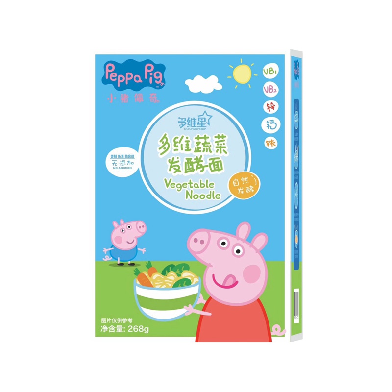 小猪佩奇PeppaPig多维蔬菜发酵面条268克 盒装