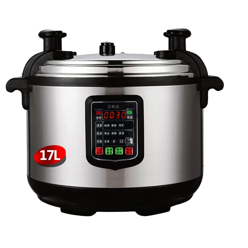 万利达商用电压 力 锅 17L