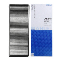 马勒(MAHLE)活性炭空调滤LAK519适配00-07款帕萨特B5/05-10款领驭/11-16款帕萨特 3.0L