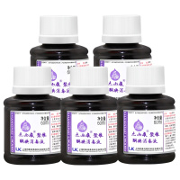 点而康聚维酮碘消毒液60ml5瓶手皮肤粘膜创面环境物品消毒水碘伏杀菌去异味止痒私处清洗