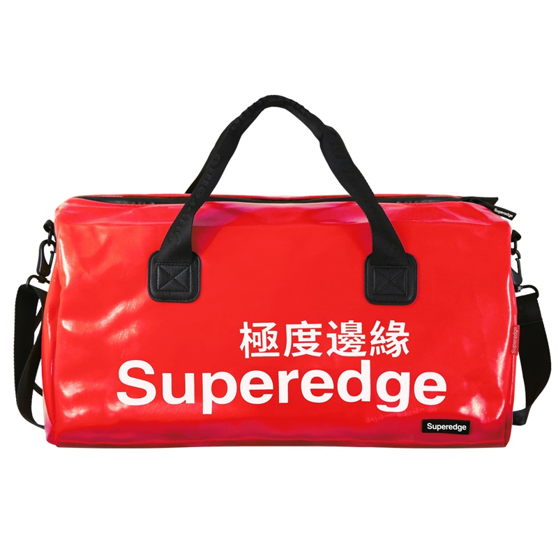 极度边缘Superedge时尚潮牌潮流男女士多功能大容量手提运动户外登山休闲健身包训练商旅行包电脑拎包单肩包挎包书包背包
