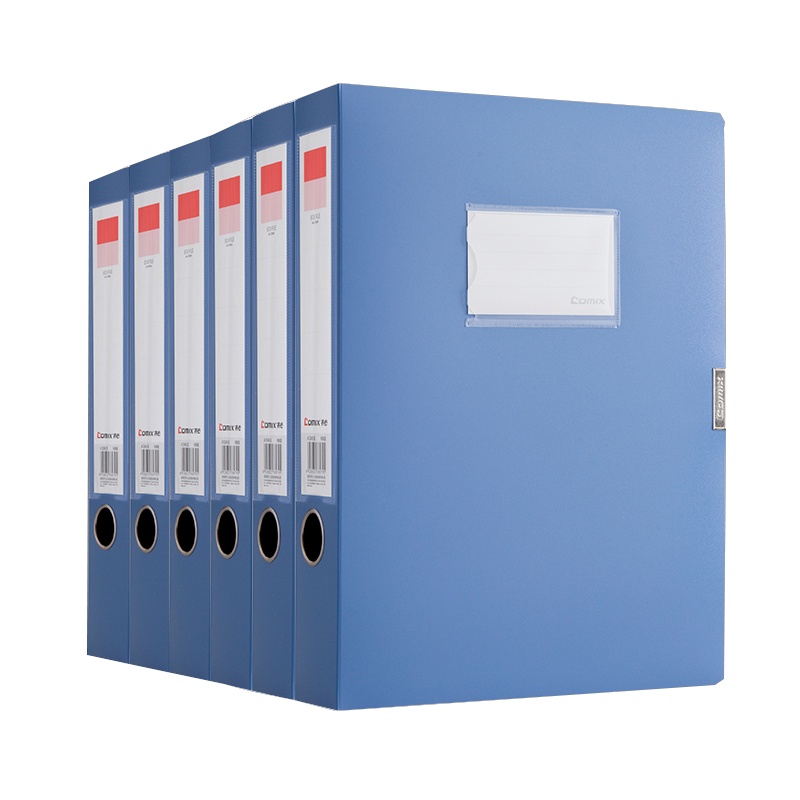 齐心(comix)A1249档案盒5册 蓝色5.5cm 粘扣文件盒A4文件册资料盒 资料册 大容量收纳盒