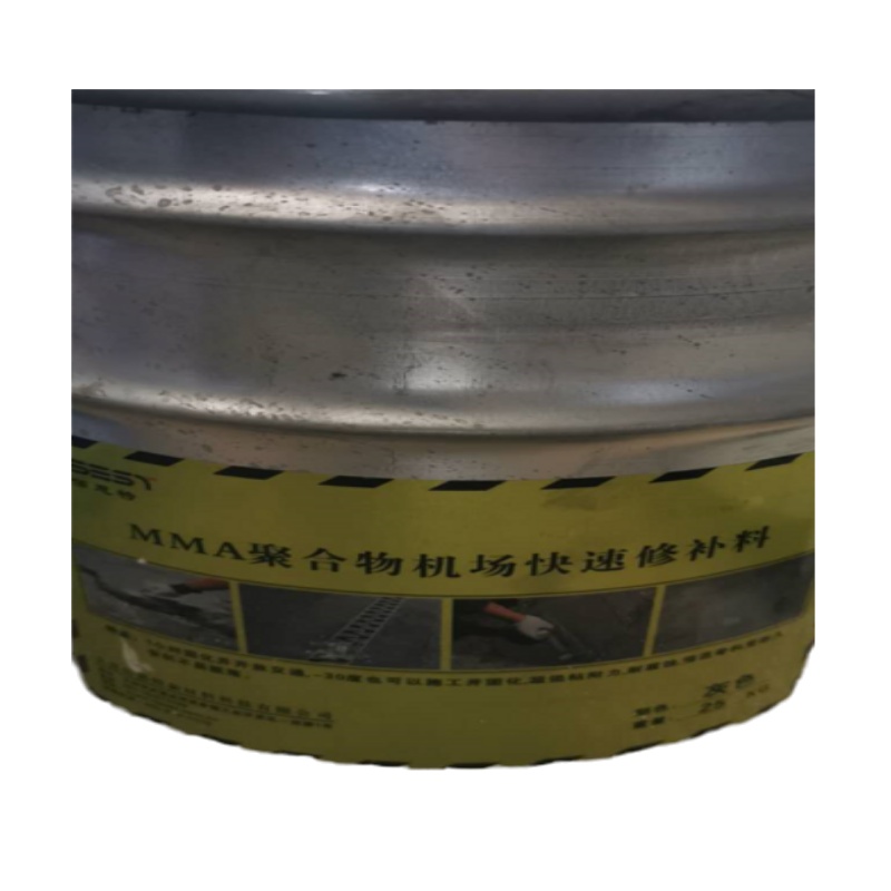 佰思特 MMA聚合物机场快速修补料 25KG 2包起订