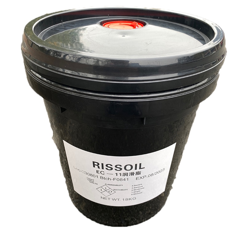 RISSOIL EC-11长效润滑脂(价格为每公斤价)