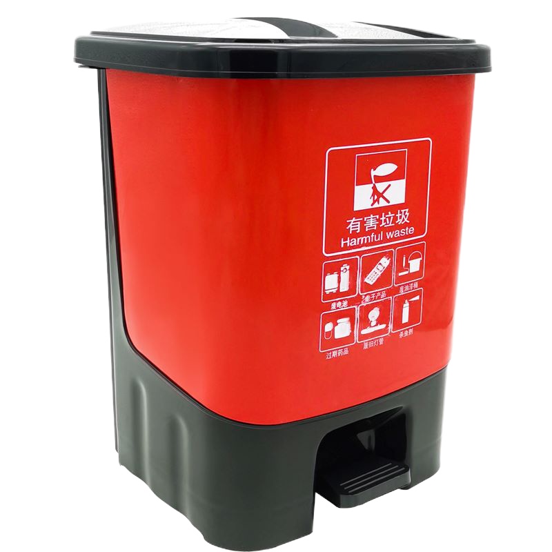 (Hygienix)分类垃圾桶家用脚踏式塑料桶16L(可接受订制)
