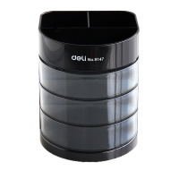 得力 9147 三层多功能笔筒(黑)(只)