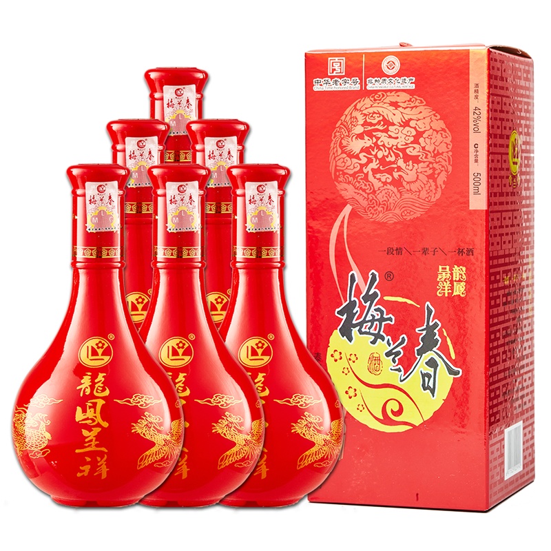 梅兰春 42度龙凤呈祥 500ml 6瓶整箱装 芝麻香型 白酒 中华老字号酒[新旧包装随机发货]