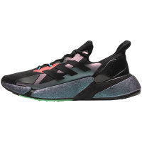 AdidAs阿迪达斯男跑步鞋2020新款休闲跑步运动鞋FW8387