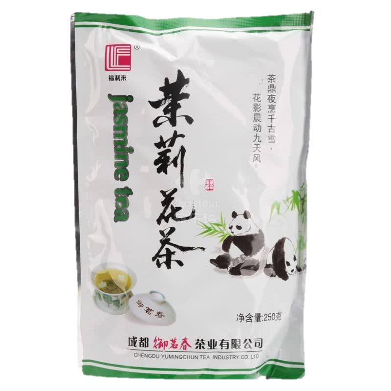 福利来茉莉花茶250g