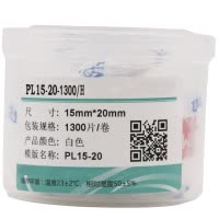 伟文（wewin） PL15-20-1300/H 标签