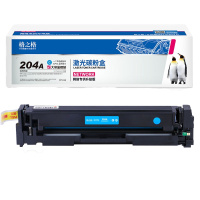 格之格cf511a硒鼓适用惠普m180n硒鼓 m181fw M154NW m154a cf510a 大容量带芯片青色