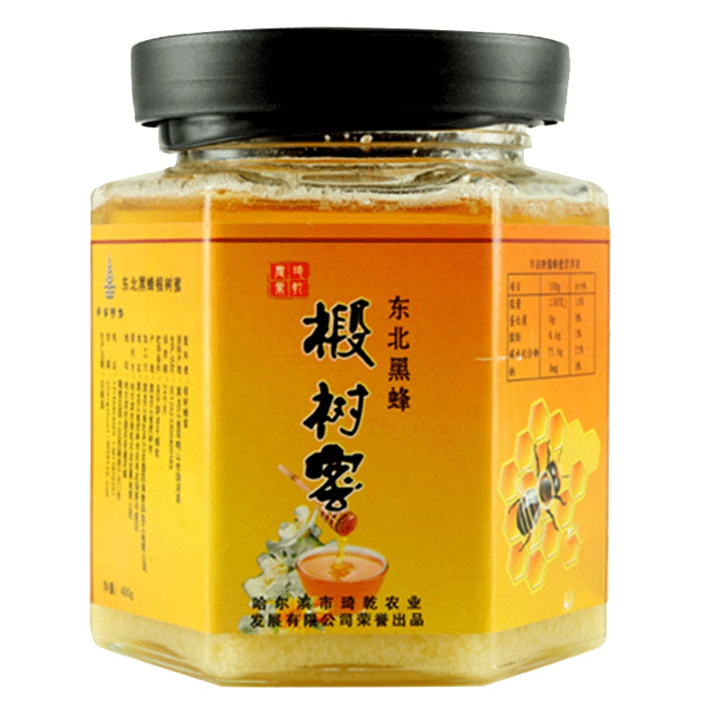 半亩映像东北黑蜂椴树蜜 滋补蜂蜜 480g+480g 饶河蜂蜜农户养殖