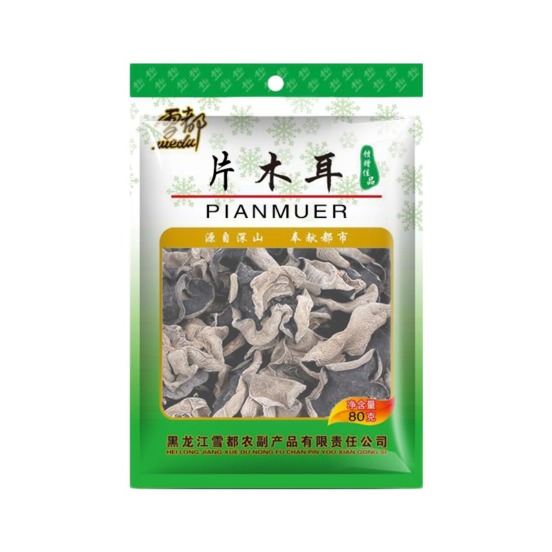 雪都片木耳80g