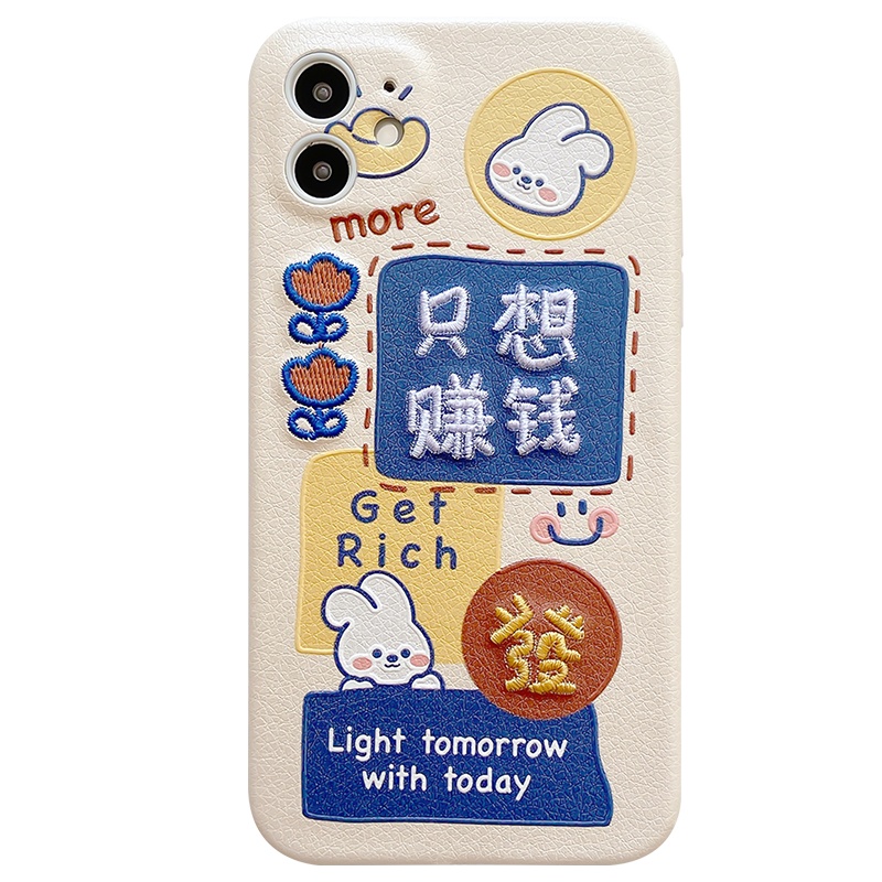 ASPOR苹果新款创意刺绣皮纹保护壳 iPhone12系列精准孔位防摔手感舒适镜头保护mini/Promax个性文字卡通