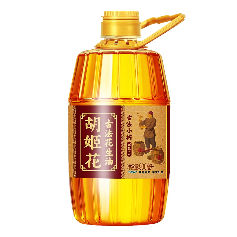 B2B胡姬花花生油古法小榨花生油900ml