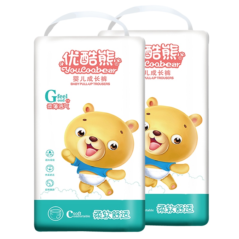 优酷熊婴儿拉拉裤/成长裤XL100片超薄透气(9kg-14kg)加大码XXL XXXL经济装男女宝宝新新生儿尿不湿L