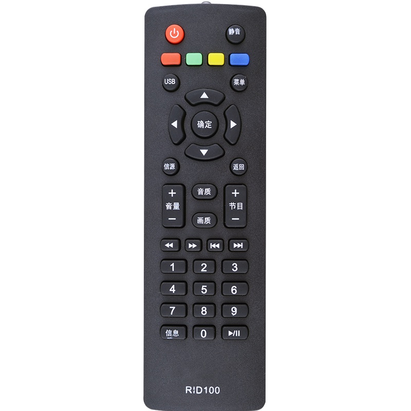 长虹oboni欧宝丽电视遥控器RID100 通用RID100-1 32Z80 39Z80 43Z80