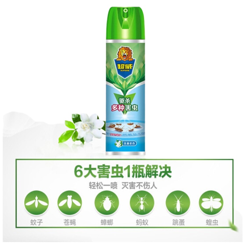 超威杀虫喷雾剂家用室内杀蚊子气雾器强力刹