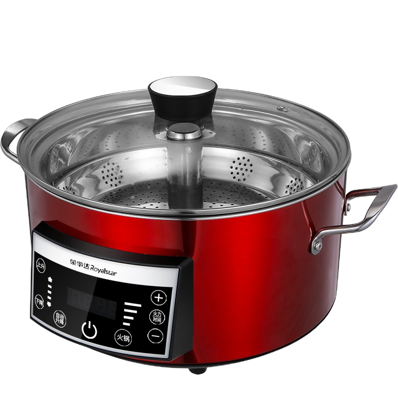 荣事达(Royalstar)RHG-SJ60A 多用途锅 电火锅电热锅多功能智能自动升降火锅大容量