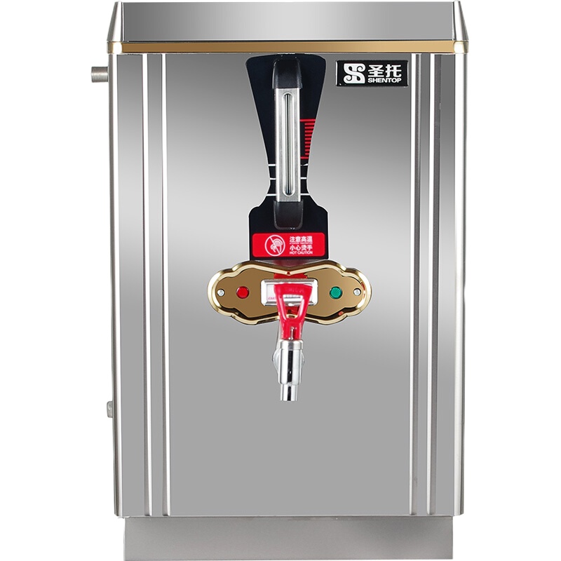 圣托(Shentop)全自动进水电热开水器 商用开水机办公室饭店用 304不锈钢内胆电烧水器 STK-H30P