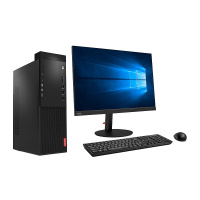 联想(Lenovo) 启天M610 台式主机 19.5英寸显示器(I5-6500 4G 1T windows系统)商用办公台式电脑