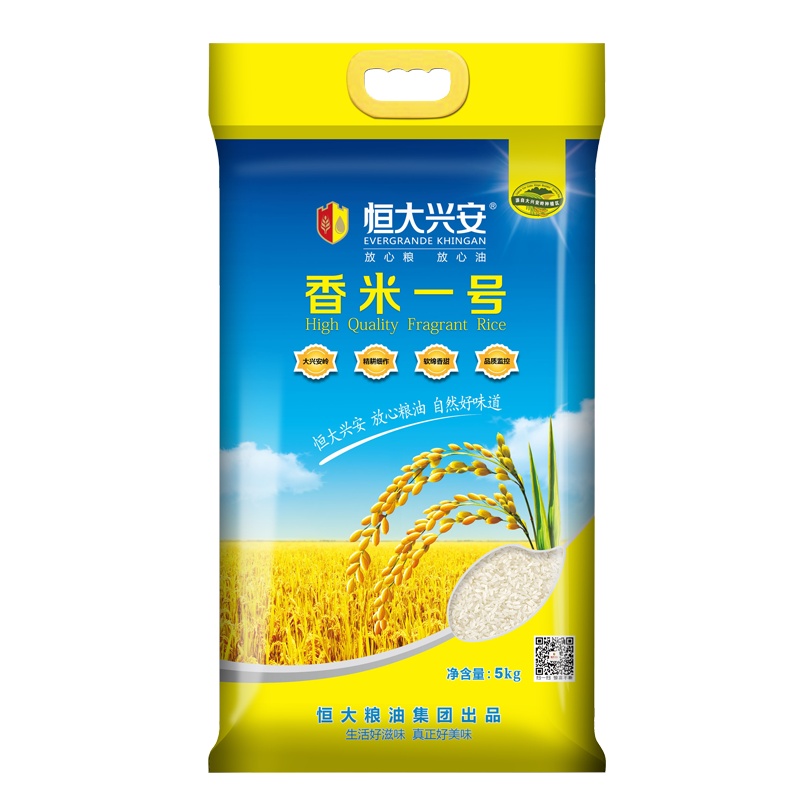 恒大兴安香米一号5kg 稻花香原粮 真空袋装 大米10斤 东北大米 长粒米