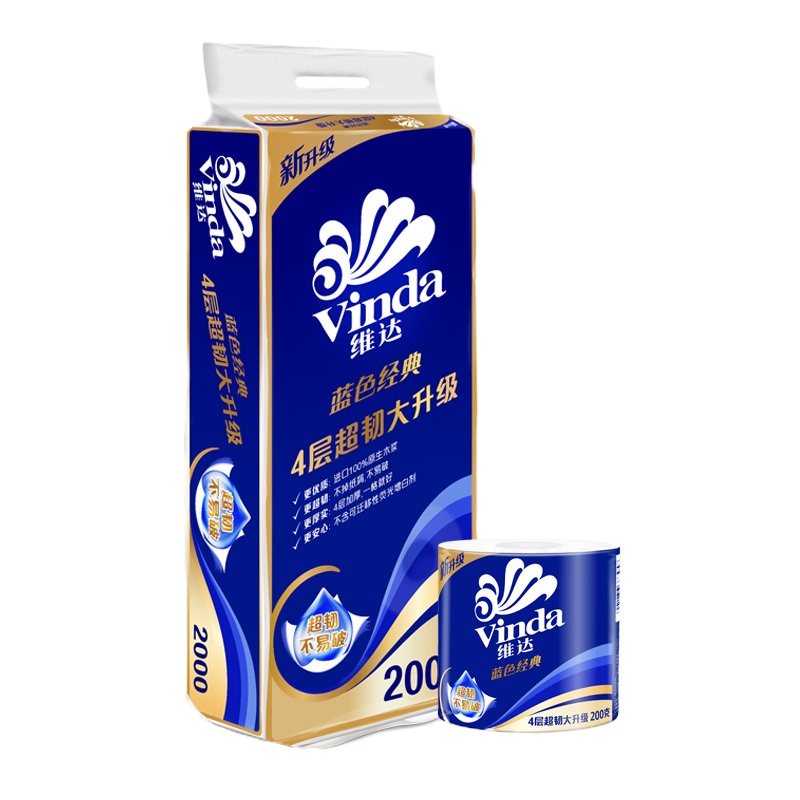维达蓝色金典4层200g*10卷