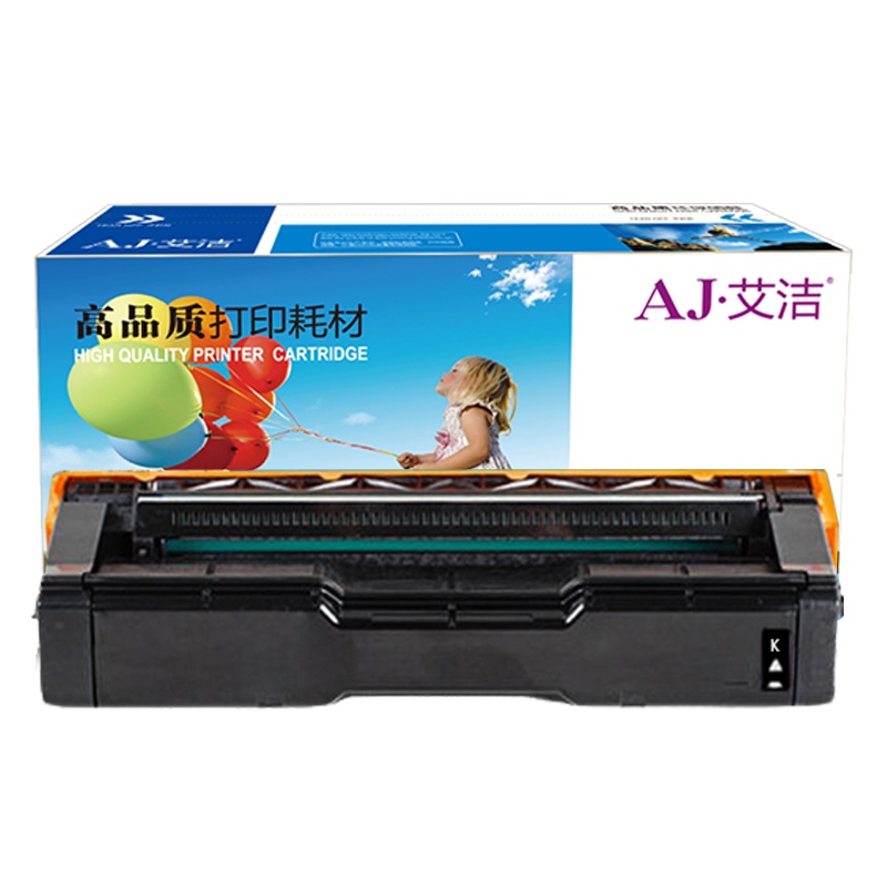 艾洁 理光SPC250C硒鼓黑色 适用理光Ricoh SP C250C硒鼓C250DN/C261DNw/C261SFNw