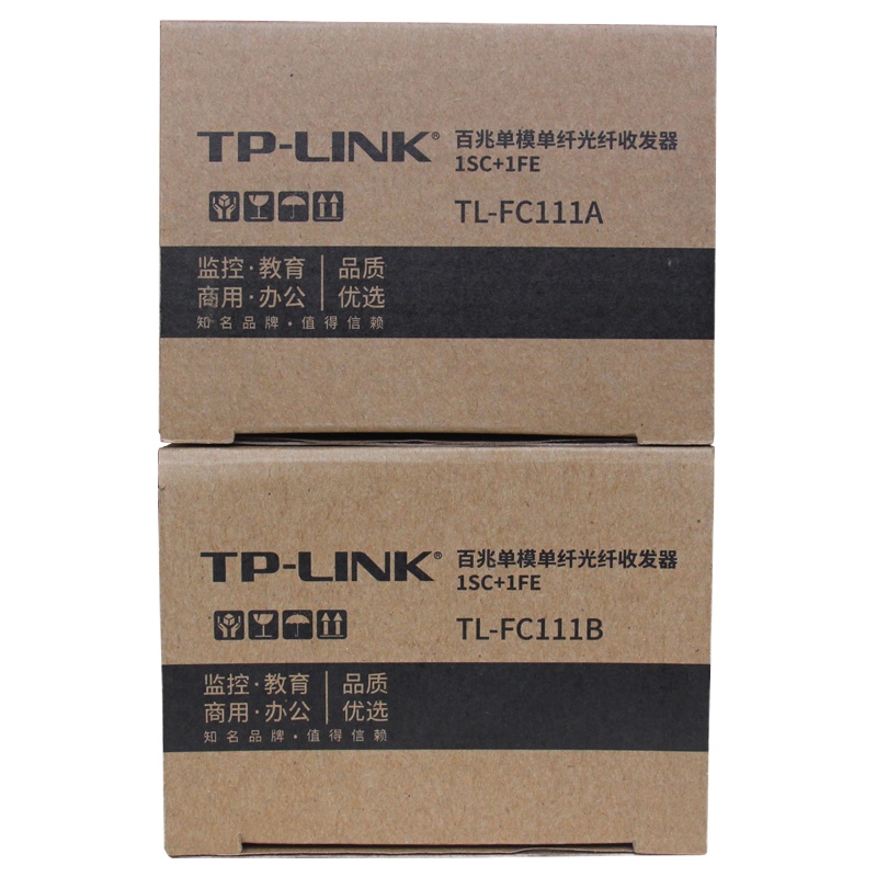 TP-LINK 光纤收发器 百兆单模单纤 20km (1对/套)