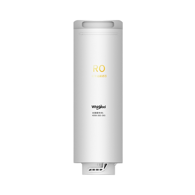 帮客材配 Whirlpool惠而浦净水器R500C89净水机 RO膜滤芯 反渗透膜滤芯 第2级