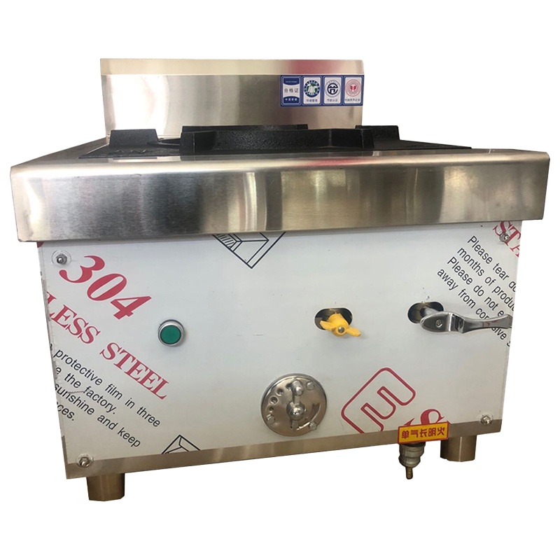 中宝 低汤灶商用工程款矮脚炉燃气天然气猛火不锈钢矮仔炉煲汤炉灶矮仔炉 单眼鼓风低汤灶