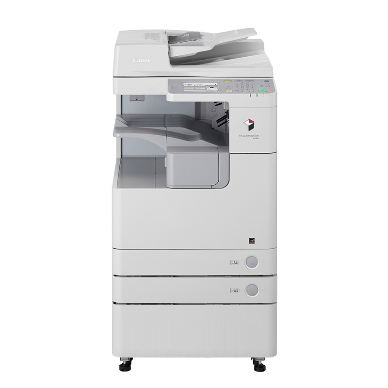 佳能(Canon)iR2530i A3黑白数码复合机(复印/打印/扫描/发送/双面输稿器/双面输出/双纸盒/三年延保)