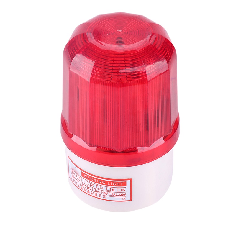 合讯工具库 旋转式警示灯220V LTE-1101J