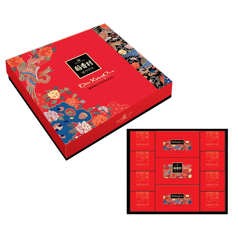 稻香村 稻香御月多口味组合月饼组合 12枚 (盒)