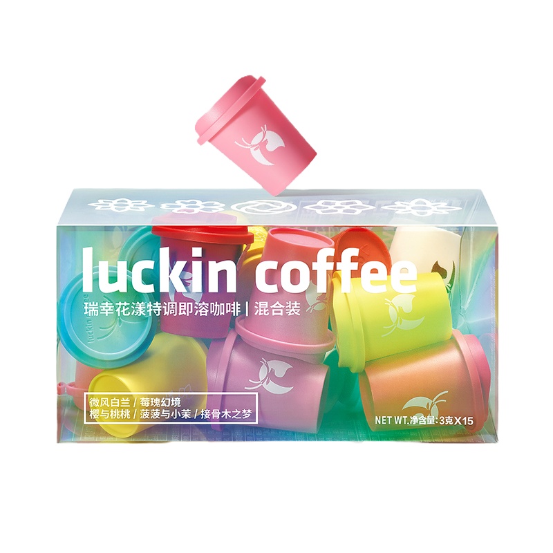 瑞幸咖啡(luckin coffee)花漾特调即溶咖啡冷萃冻干粉速溶黑咖啡 风味混合装 3g*15颗