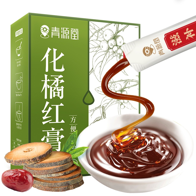 青源堂牌 化橘红膏300g 化橘红茶 化州化橘红蜜炼膏