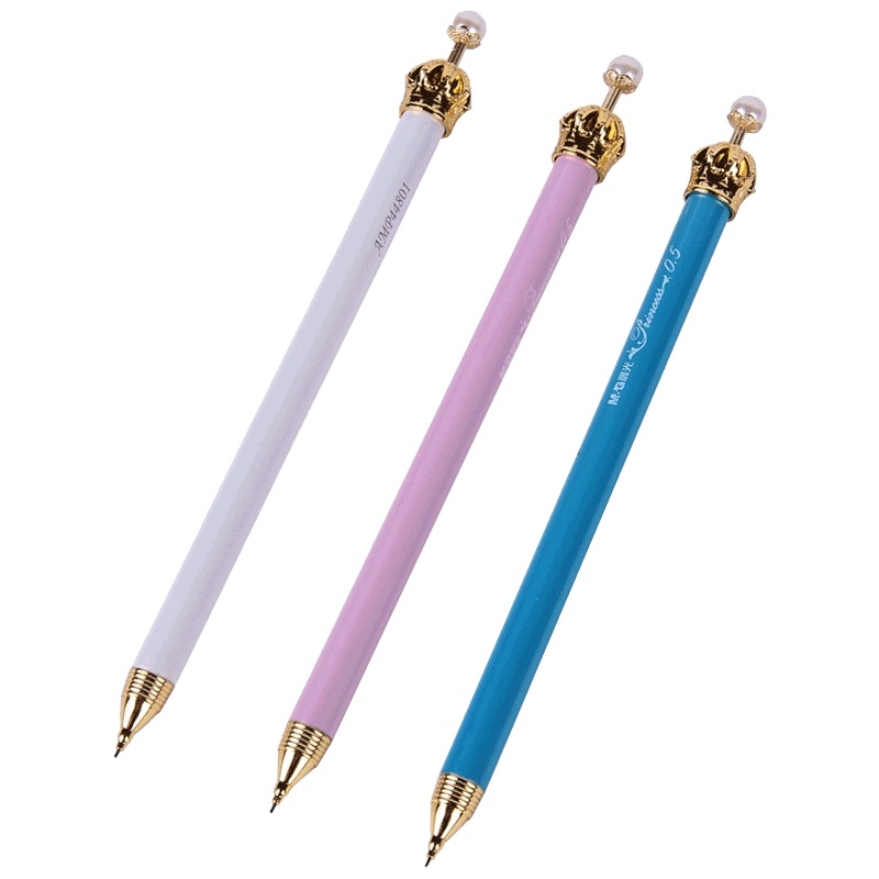 晨光(M&G)MP8221按动铅笔8支 0.5mm活动铅笔 学生自动铅笔 绘图铅笔 笔壳颜色随机