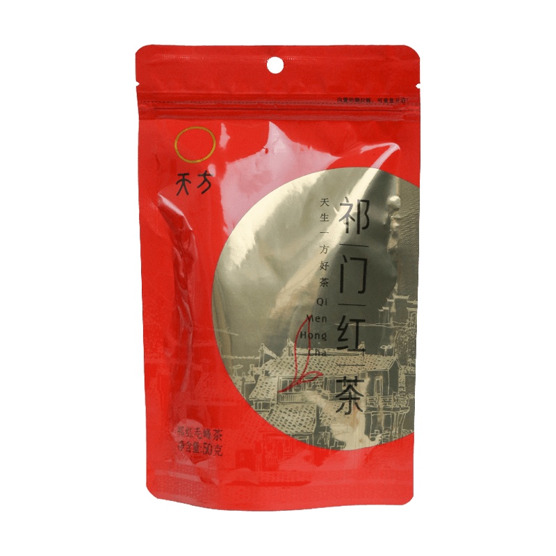 安徽天方茶叶 50g一级I祁门红茶 红毛峰 袋装