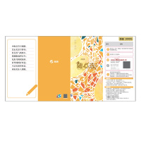 库庞 中秋随心选礼品卡 可兑换哈根 美心 联华 华润 加油卡 交通卡 手机充值 1000面值
