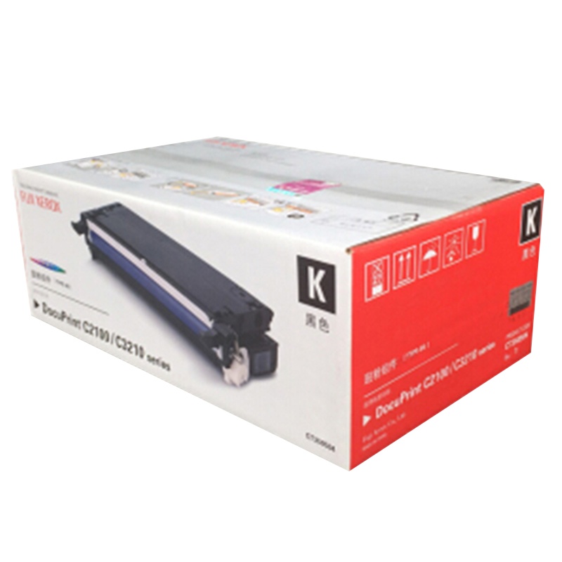 富士施乐鼓粉组件(CT350504)C2100/C3210黑色 (单位:件)