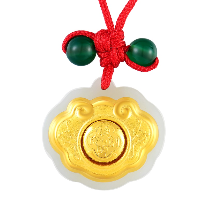 蒂蔻 会转动的聪明伶俐平安锁金镶玉吊坠项链宝宝款和田玉镶嵌编织红绳拉伸款套链百天周岁出生礼物