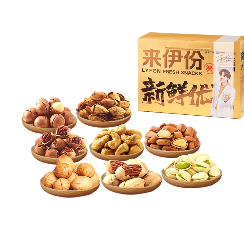 来伊份-新鲜优果金B2款2102g*1