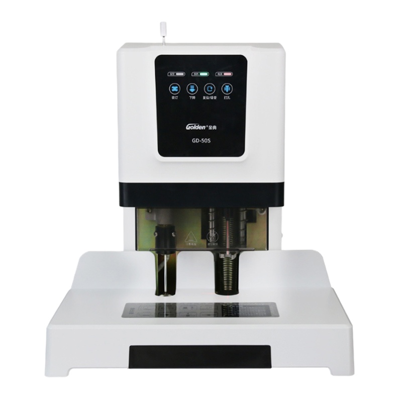 金典(GOLDEN) GD-50S 装订机