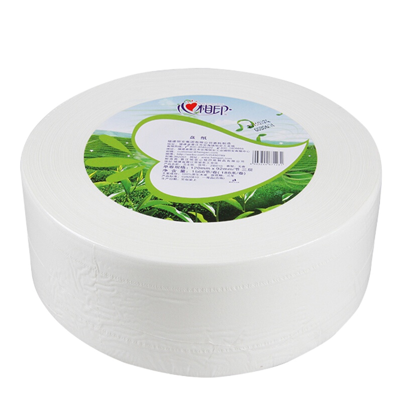 心相印 大盘纸 ZB010 商务大卷纸3层 (加长款) 单卷装(J)