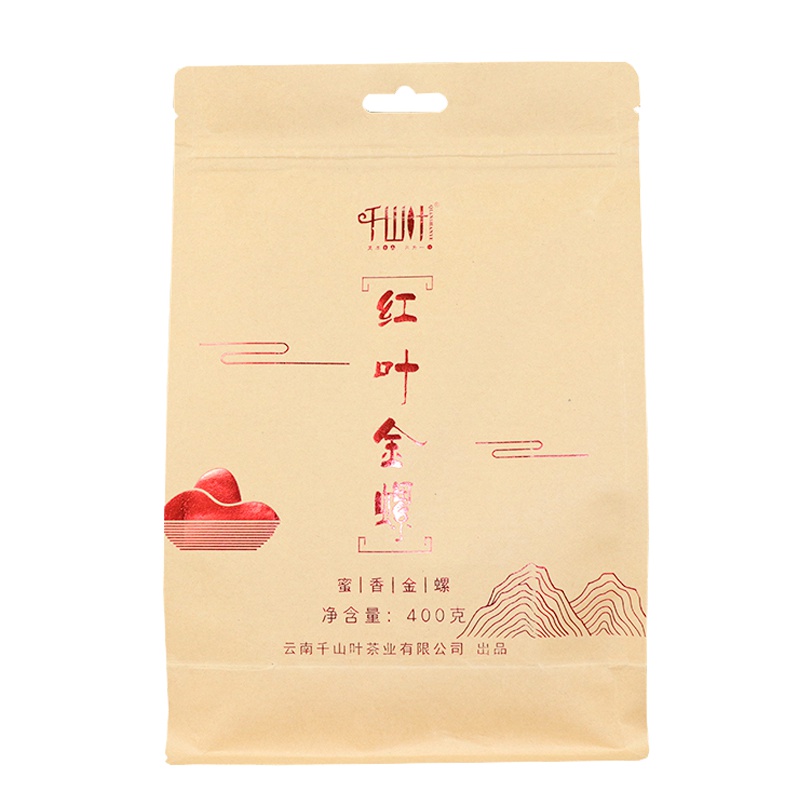 2019年 千山叶 红叶金螺 红茶 400克/袋 云南滇红茶 蜜香金螺 功夫滇红茶 散茶 滇红 茶窝茶叶