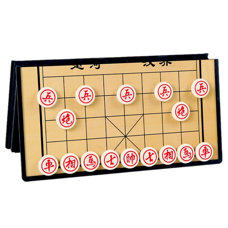 2024款中国象棋非实木高档特大号磁性便携式像棋盘儿童学生橡折叠磁铁相卓妈妈 磁性中号象棋+中号飞行棋二合一