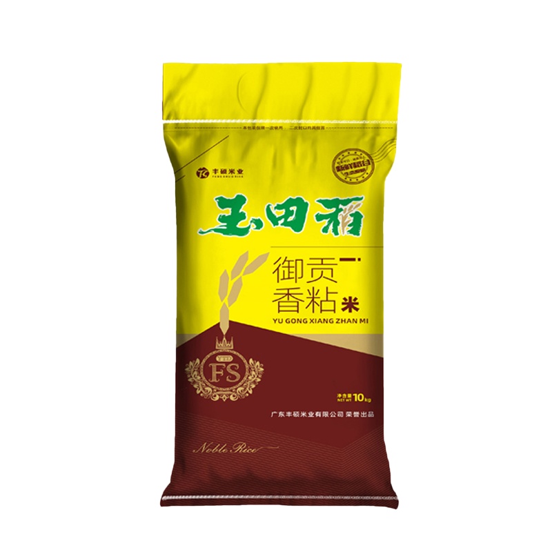 丰硕玉田稻 御贡香粘米10KG软糯香甜新粘米油粘米